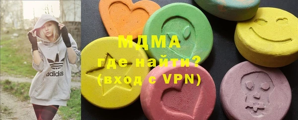mix Белокуриха