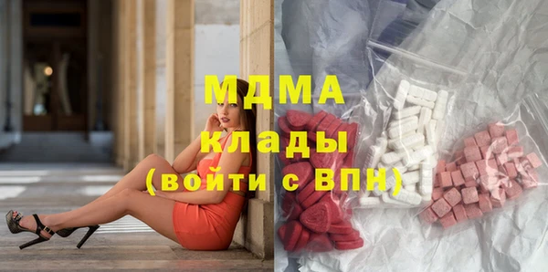 кокс Белоозёрский