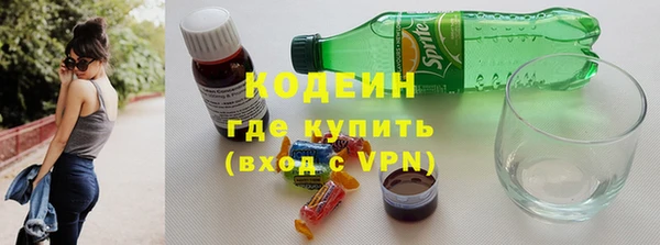 кокс Белоозёрский