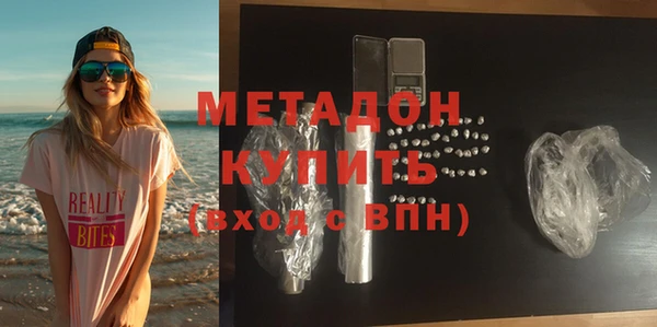 кокс Белоозёрский