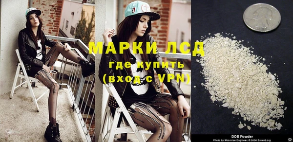 mix Белокуриха