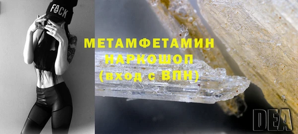 ECSTASY Киренск