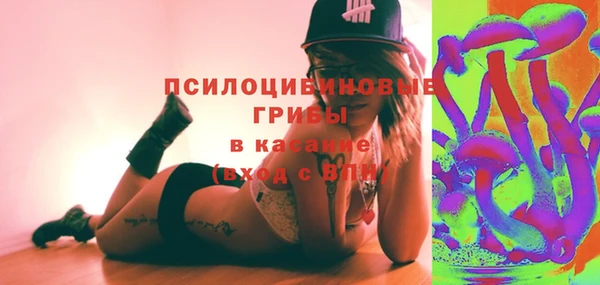 кокс Белоозёрский
