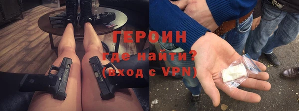 mix Белокуриха