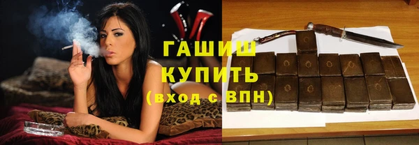 кокс Белоозёрский
