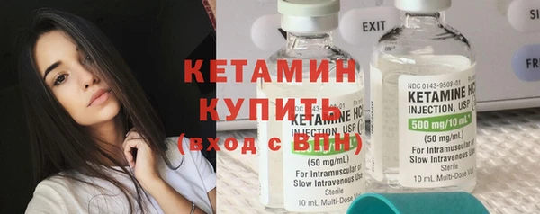 ECSTASY Киренск