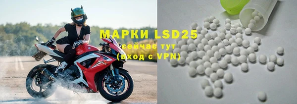 крисы Кинешма