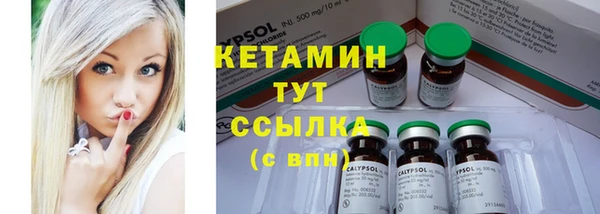 MDMA Нея