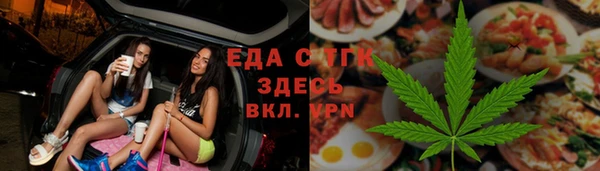 mix Белокуриха