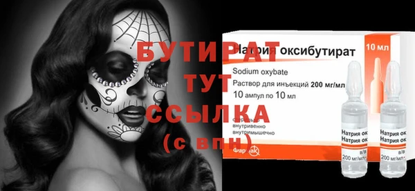 кокс Белоозёрский