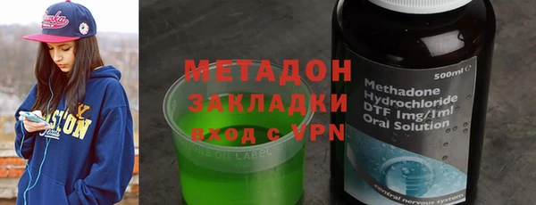 mix Белокуриха