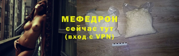 кокс Белоозёрский