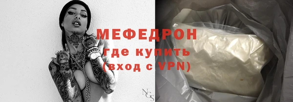 mix Белокуриха