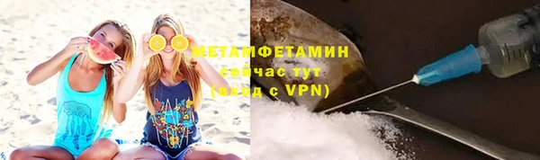 кокс Белоозёрский