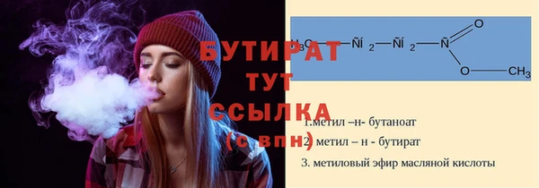 кокс Белоозёрский