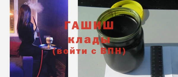 кокс Белоозёрский