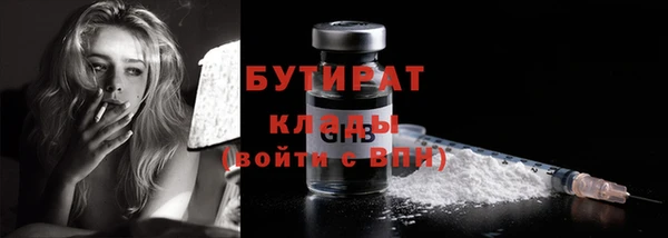 кокс Белоозёрский