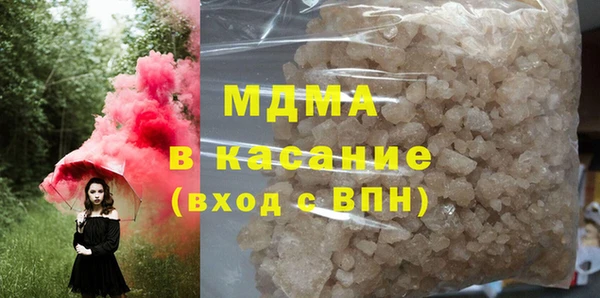 кокс Белоозёрский
