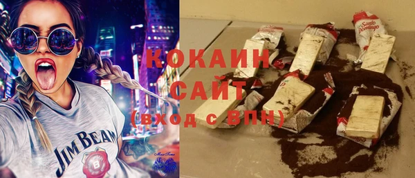 кокс Белоозёрский