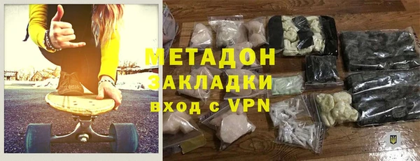 прущие грибы Беломорск