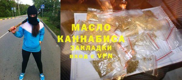 прущие грибы Беломорск
