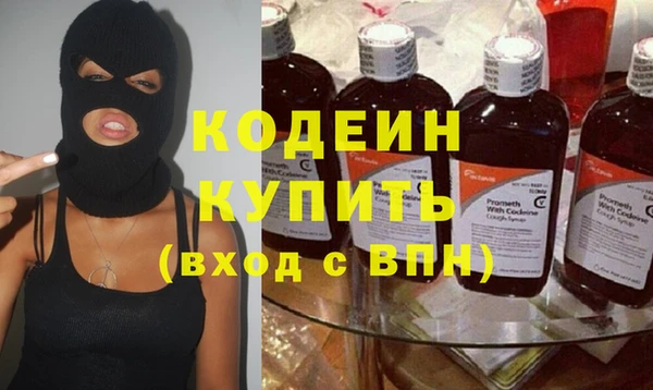 бошки Нефтегорск