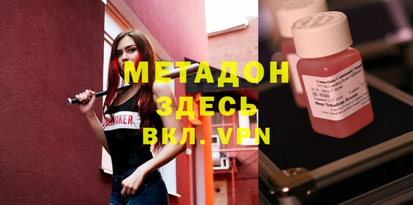 прущие грибы Беломорск