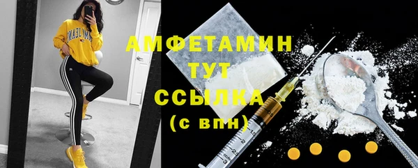 mix Белокуриха