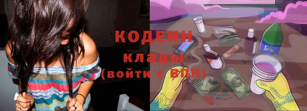 кокс Белоозёрский