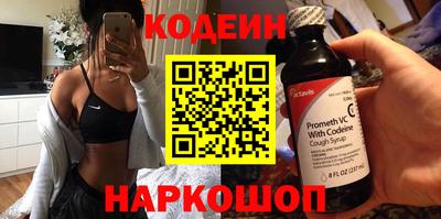 не бодяженный Ленинск-Кузнецкий