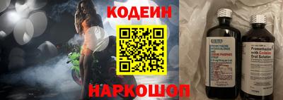кокаин премиум Лениногорск