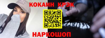 не бодяженный Ленинск-Кузнецкий