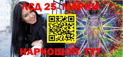 не бодяженный Ленинск-Кузнецкий