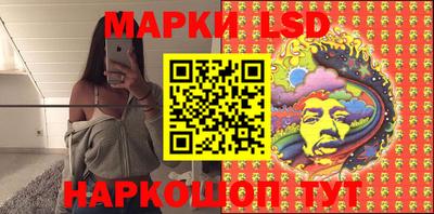 кокаин премиум Лениногорск