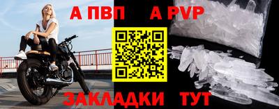 кокаин премиум Лениногорск