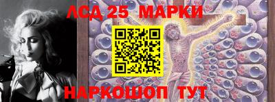 не бодяженный Ленинск-Кузнецкий