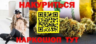 кокаин премиум Лениногорск