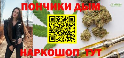 не бодяженный Ленинск-Кузнецкий