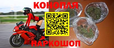 кокаин премиум Лениногорск