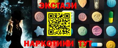 кокаин премиум Лениногорск