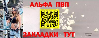 не бодяженный Ленинск-Кузнецкий