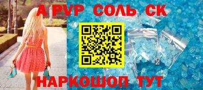 не бодяженный Ленинск-Кузнецкий