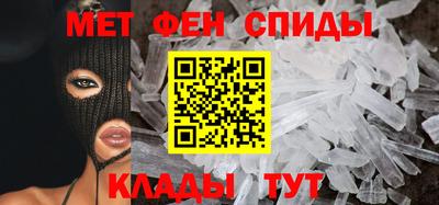 кокаин премиум Лениногорск