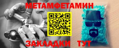 кокаин премиум Лениногорск