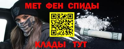 кокаин премиум Лениногорск