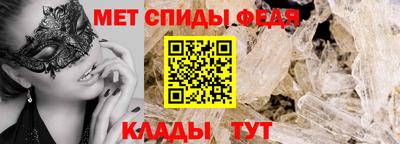 не бодяженный Ленинск-Кузнецкий