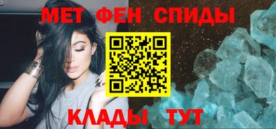 кокаин премиум Лениногорск