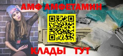 кокаин премиум Лениногорск