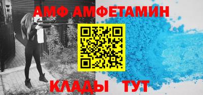 кокаин премиум Лениногорск