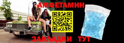 кокаин премиум Лениногорск
